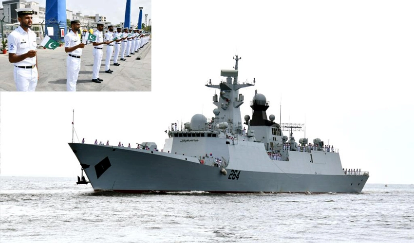 Newly commissioned PNS Shahjahan arrives in Karachi