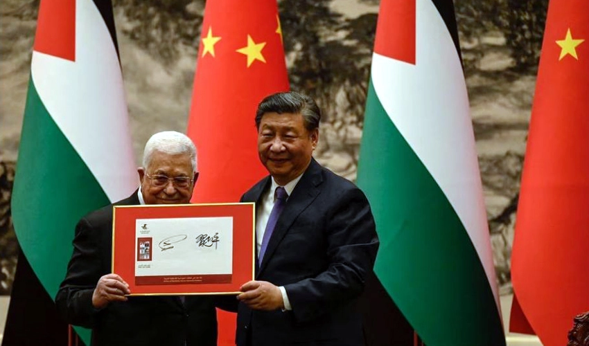 Solution to Palestinian issue lies in establishment of an independent Palestinian state: Chinese president