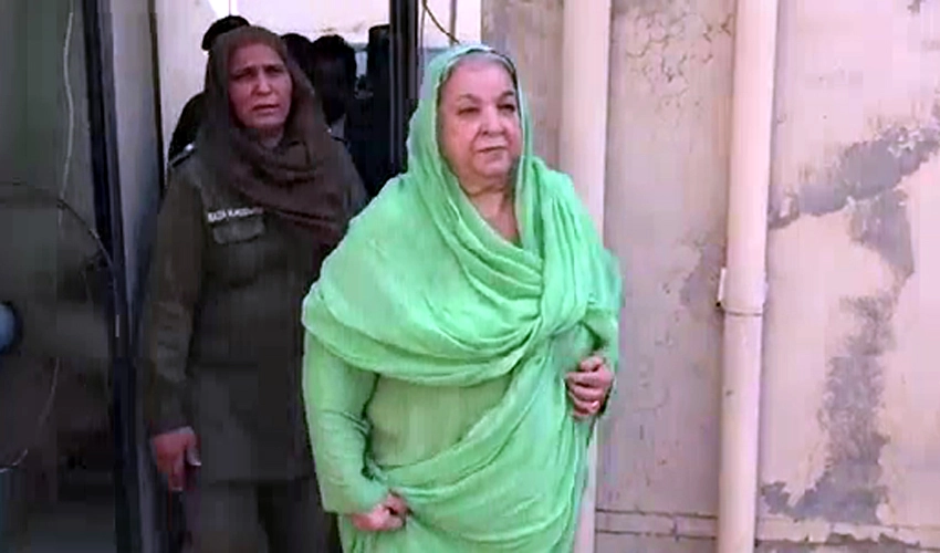 Police station torching case: ATC rejects bail of 12 accused including Yasmin Rashid