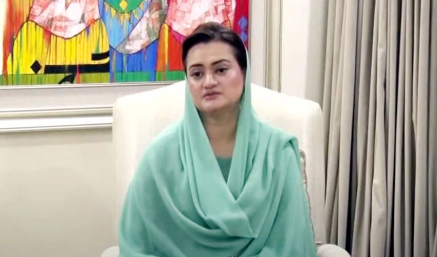 Marriyum Aurangzeb terms screen tourism as best way to propagate country's narrative