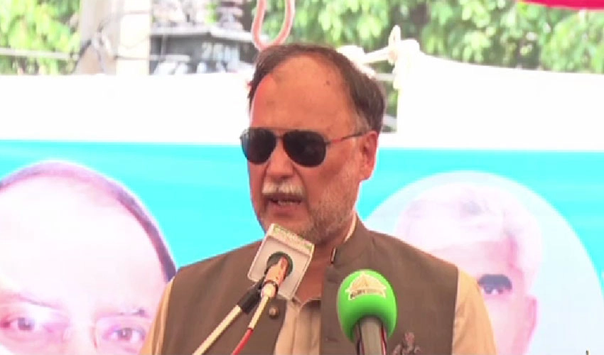 Govt devises effective roadmap for development of country, says Ahsan Iqbal