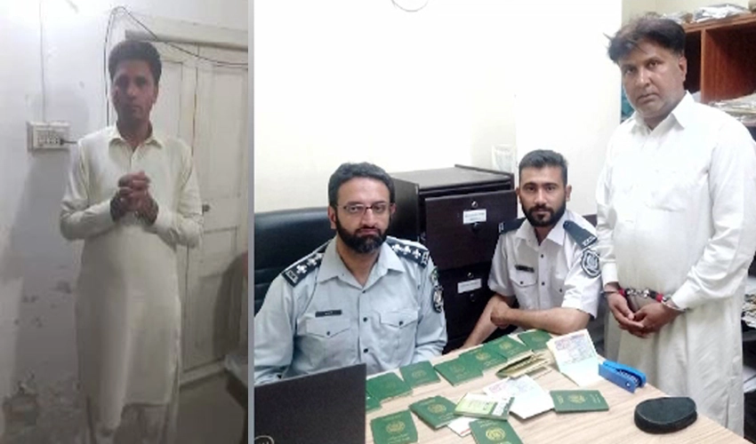 FIA arrests two, out of 14, human smugglers involved in boat tragedy