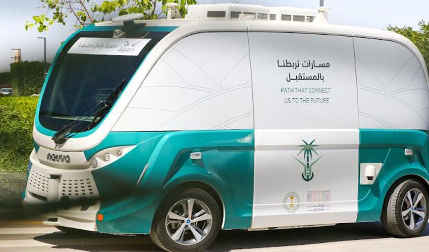 Self-driving vehicles to first time transport pilgrims this Hajj season