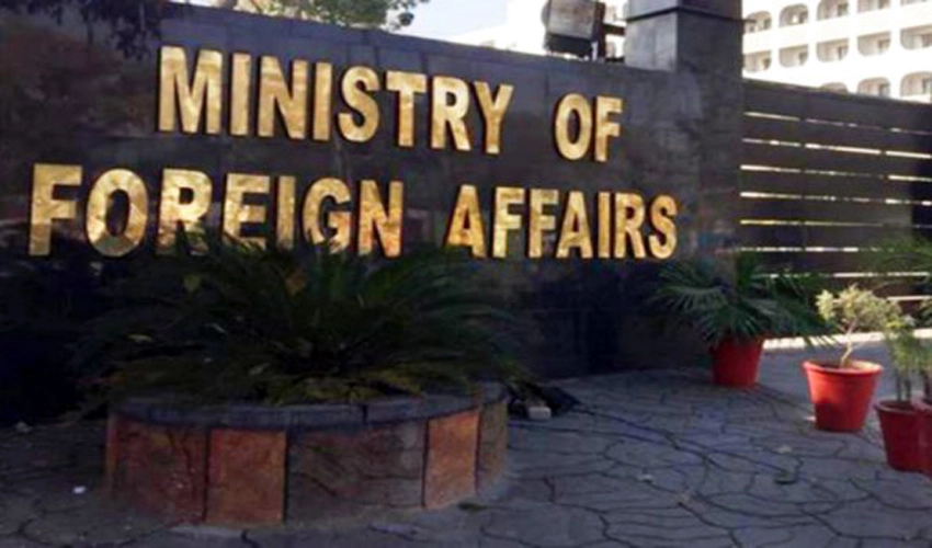 FO summons US Deputy Chief of Mission, lodges strong protest over US-India joint statement