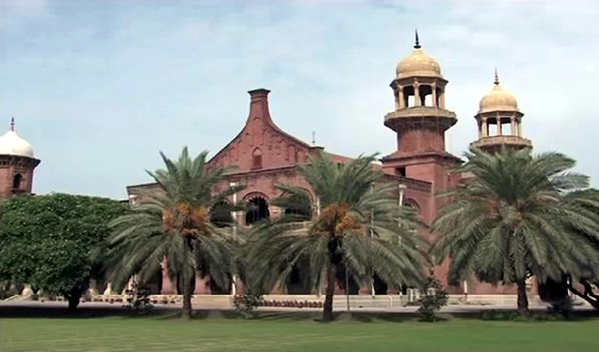 LHC rejects pleas against formation of JIT for probe into Zaman Park police operation