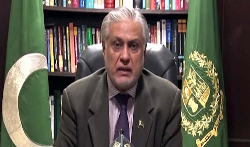 US$1.2 billion transferred to Pakistan from IMF, says Finance Minister Ishaq Dar