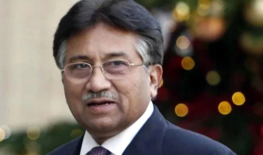 SC to hear appeal against rejection of Pervez Musharraf's nomination papers on July 20