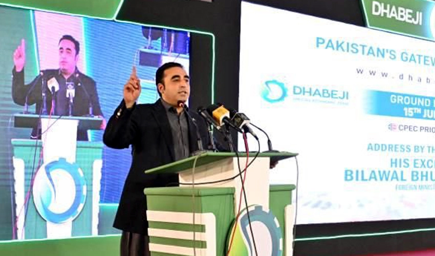 Economic stability in country is due to Asif Zardari's vision: Bilawal Bhutto