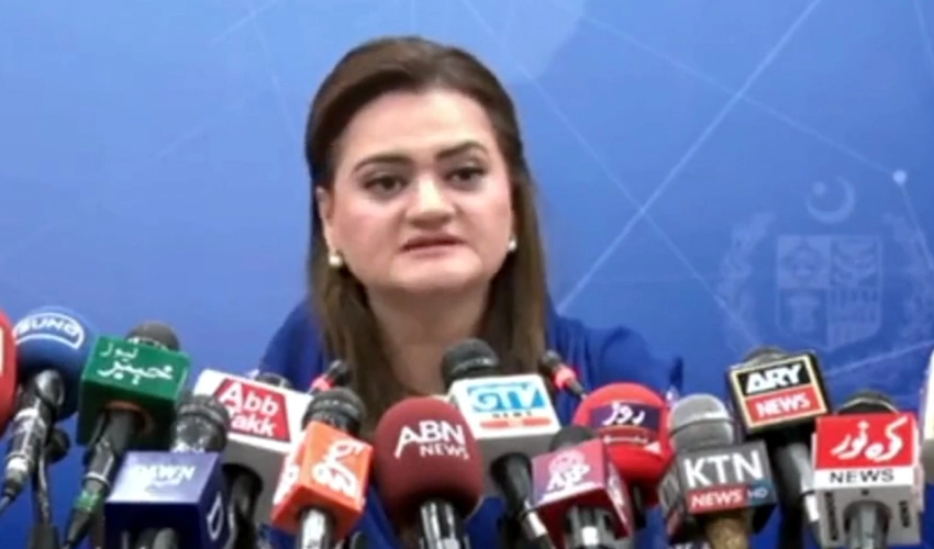 PTI govt left country on verge of default, says Marriyum Aurangzeb