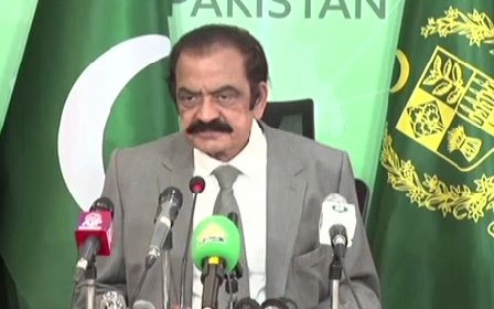 It is mandatory to recover cypher after arresting PTI chairman: Rana Sanaullah