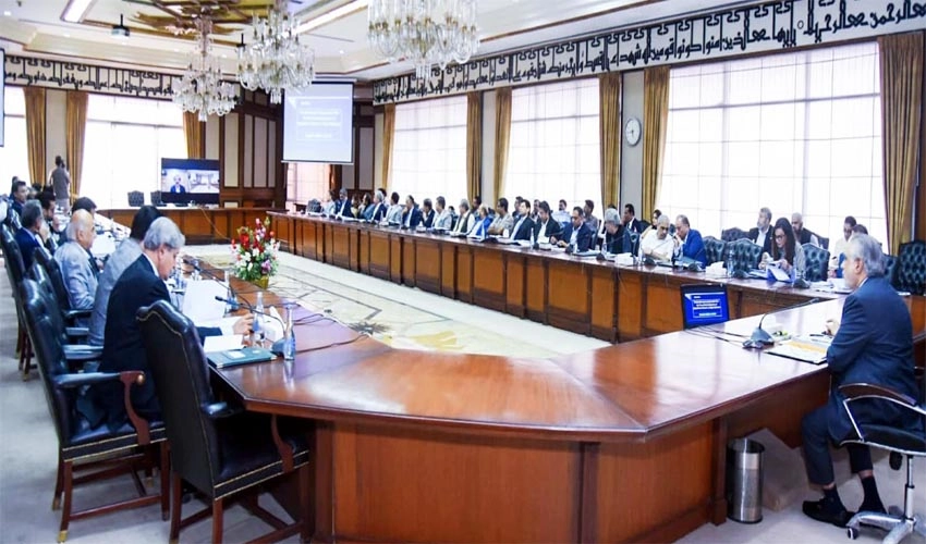 ECC approves Rs 42.5 billion for conduct of general elections