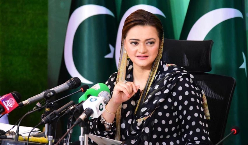 All stakeholders were consulted on PEMRA Amendment Bill 2023: Marriyum