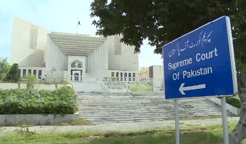 SC dismisses PTI chairman's plea for stopping trial of Toshakhana case