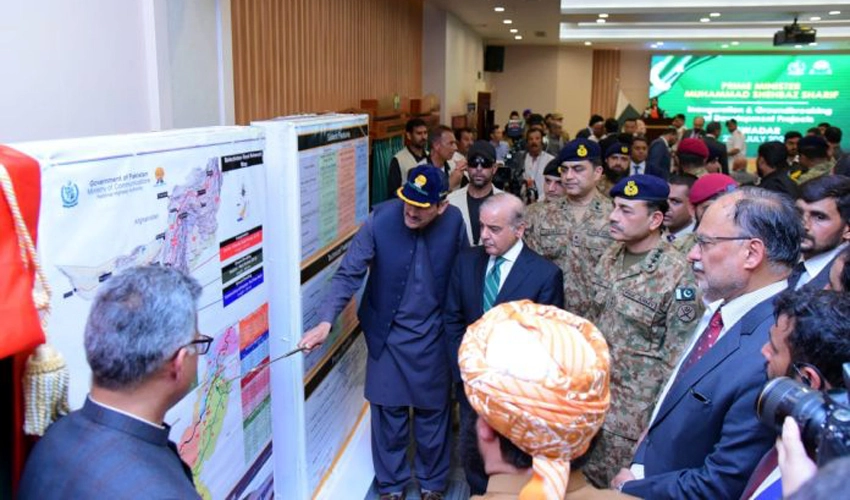 PM Shehbaz Sharif, COAS Asim Munir visit China-Pakistan Expo Centre at Gwadar