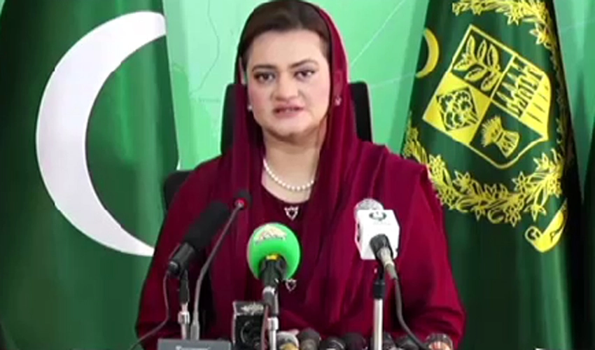 Arrest of PTI chairman is not political, says Marriyum Aurangzeb