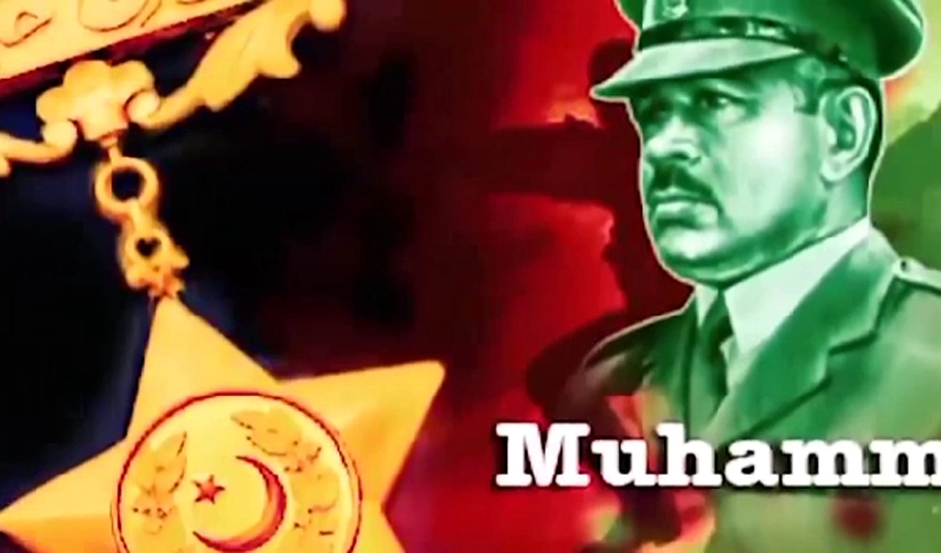 Tribute paid to Major Tufail Shaheed on his 65th martyrdom anniversary