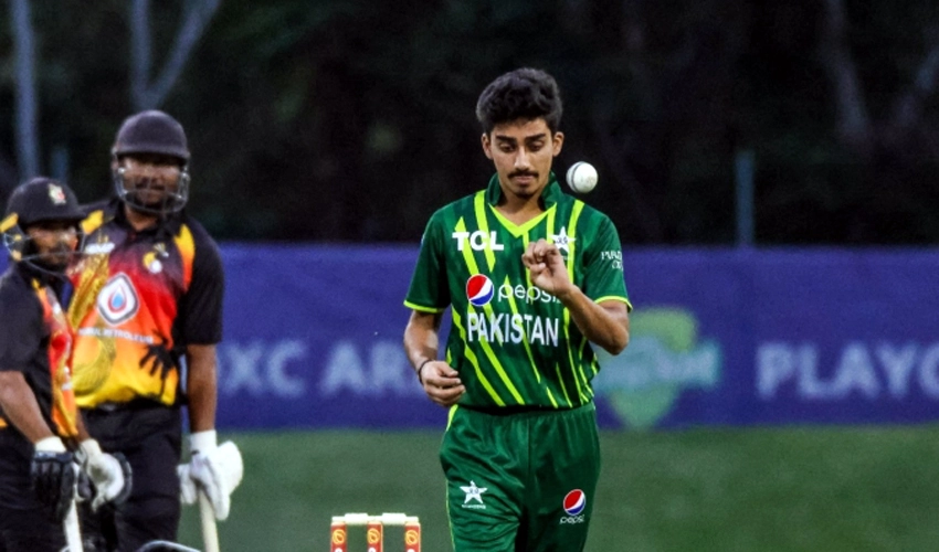 Faisal Akram's five-wicket haul gives Shaheens 224-run win over PNG in Darwin