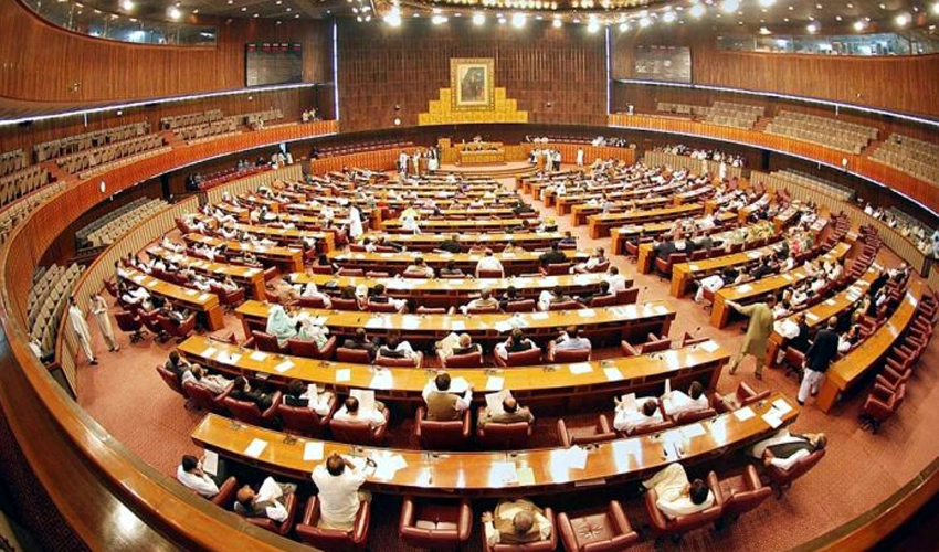 Dissolution of National Assembly, federal cabinet notified