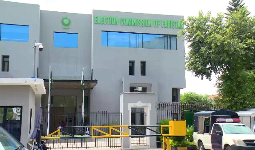 ECP bans transfer/postings at federal level after dissolution of NA