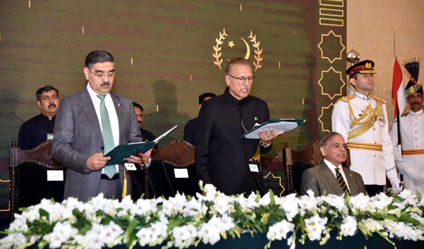 Anwaarul Haq Kakar takes oath as caretaker PM