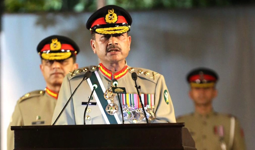 We gained freedom after great struggle, know how to defend it: COAS