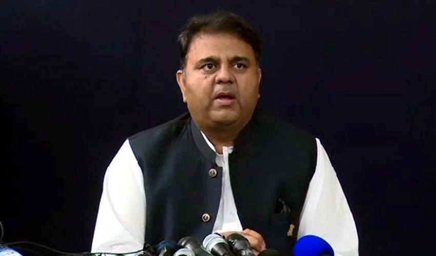 Increase in prices of POL products will break backbone of masses: Fawad Ch