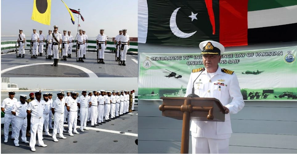 Pakistan Navy Ship Saif visits UAE during deployment on regional maritime security patrol