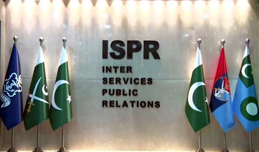 Pakistan Rangers arrest six Indian smugglers from July 29 to Aug 3: ISPR