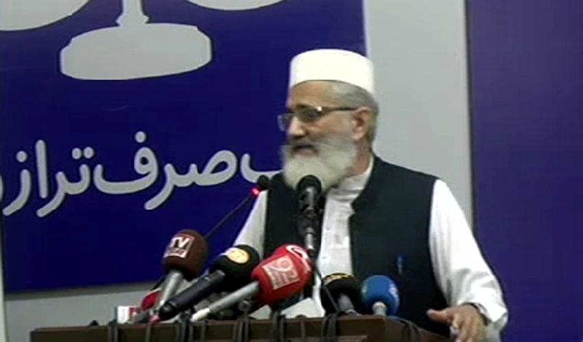 Jamaat-e-Islami announces protest against hefty power bills on Sept 1