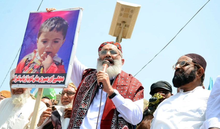 JI ameer Sirajul Haq announces to move SC against hefty power bills