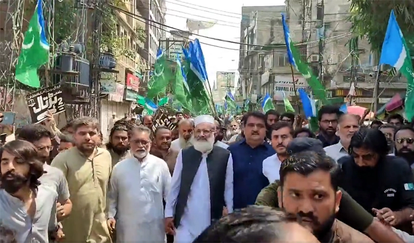 Jamaat-e-Islami, traders observe countrywide strike against hefty power bills