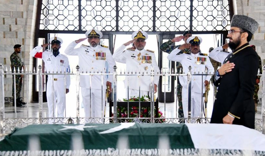 Pakistan Navy celebrates Navy Day with traditional fervour