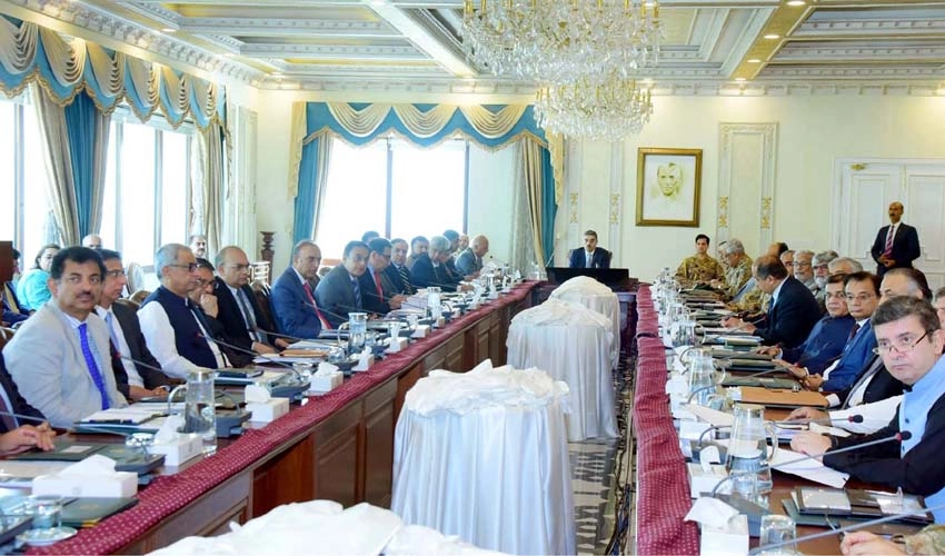 Caretaker PM Kakar approves various steps to improve business, investment environment