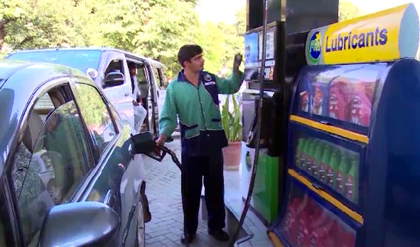 Petrol price increases by Rs26.02 to Rs331.38 per litre