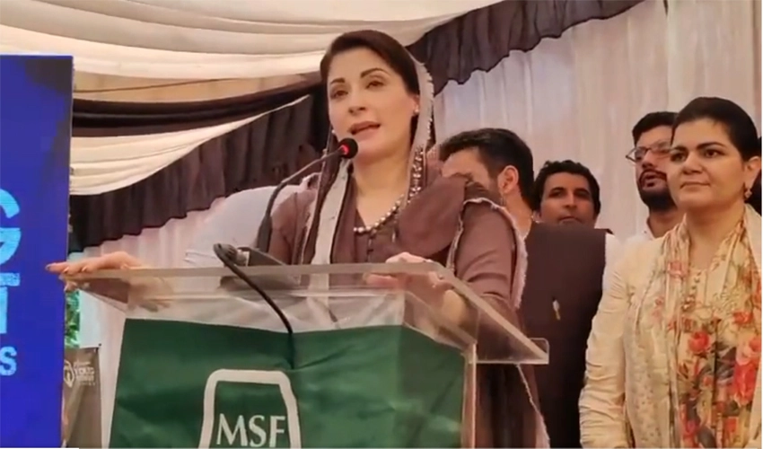 Those plotting against Nawaz Sharif are unable to come out in public today: Maryam