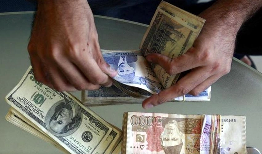 Rupee gains Rs 1.10 against dollar in interbank trading, closes at Rs292.78