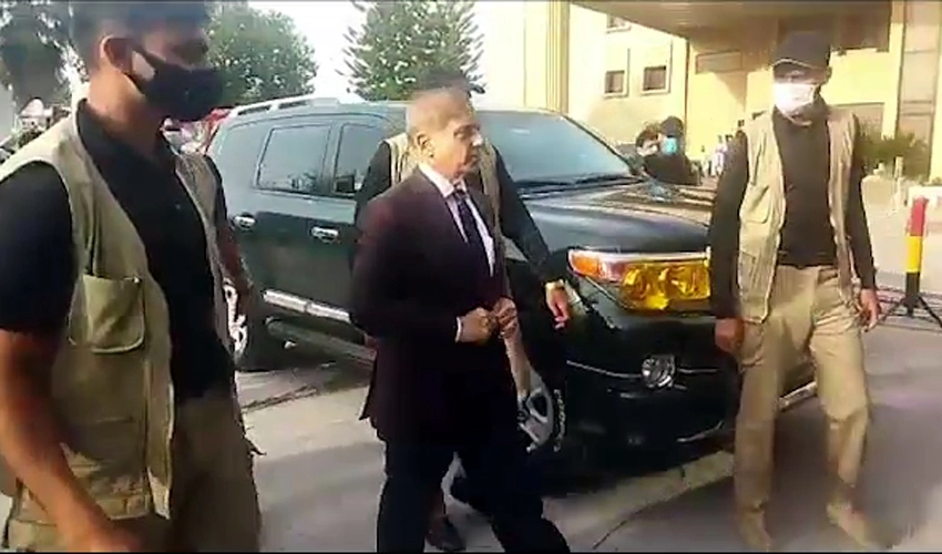 Former PM Shehbaz Sharif reaches Lahore from London
