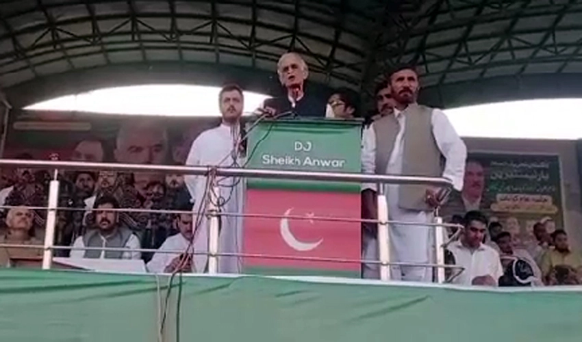 PTI chairman chanted a fake slogan of 'Naya Pakistan': Pervaiz Khattak