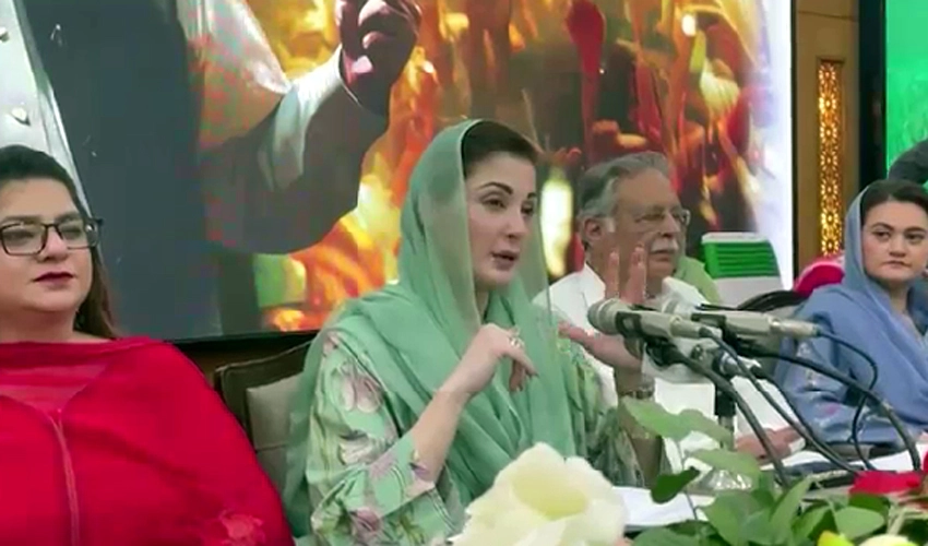 Good days of Pakistan are returning on October 21, says Maryam Nawaz