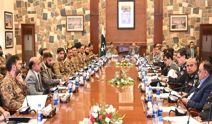 COAS Asim Munir resolves to continue actions against illegal activities with full force