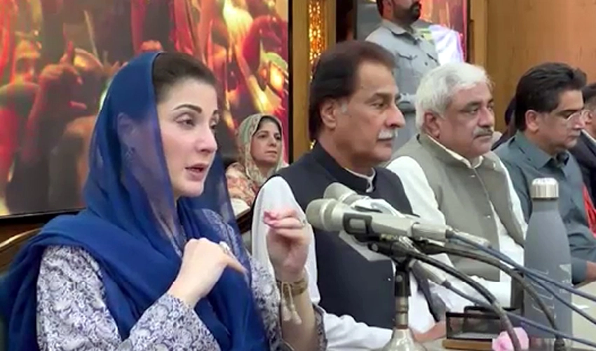 Pakistan's progress is certain as Nawaz Sharif is coming, says Maryam Nawaz