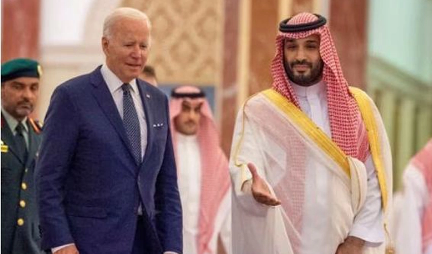 Saudi Arabia pauses talks on normalisation with Israel
