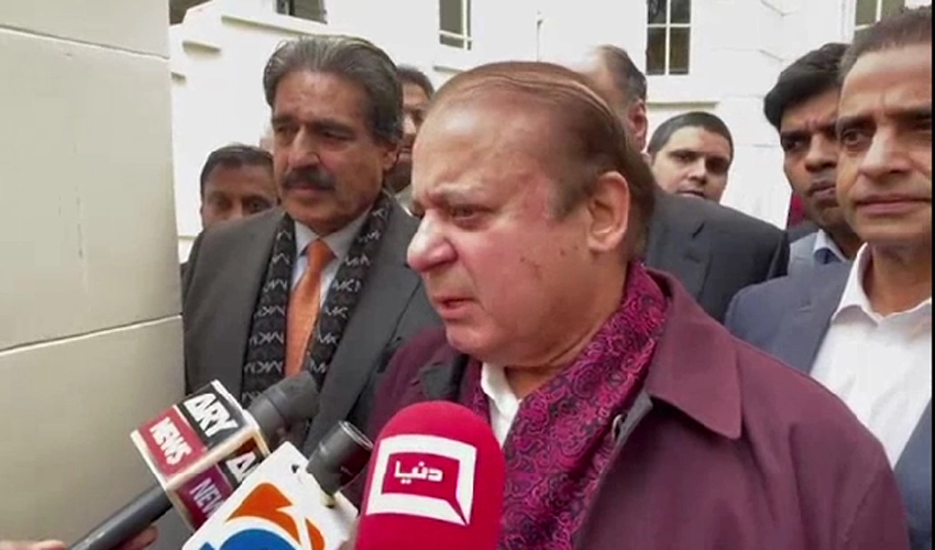 IHC adjourns plea for Nawaz Sharif's protective bail till tomorrow