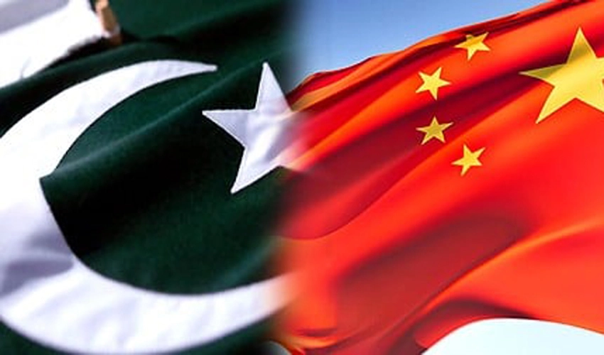 Pakistan, China jointly call for ceasefire to end Israel-Palestine tension