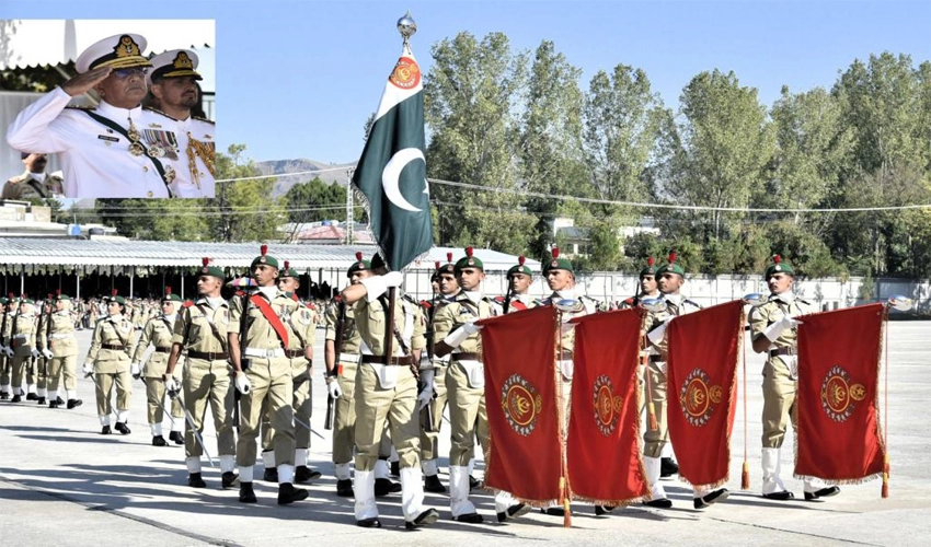 Passing out parade of cadets of 148th PMA Long and other courses held at Kakul