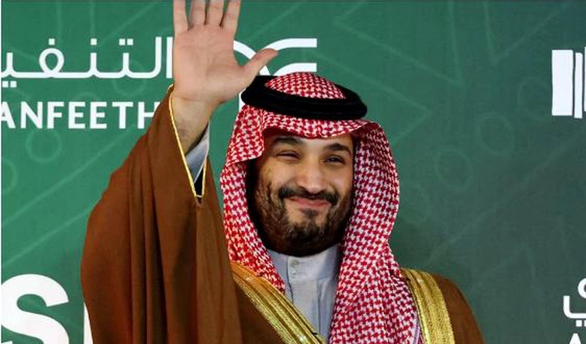 Saudi gamer prince announces eSports World Cup