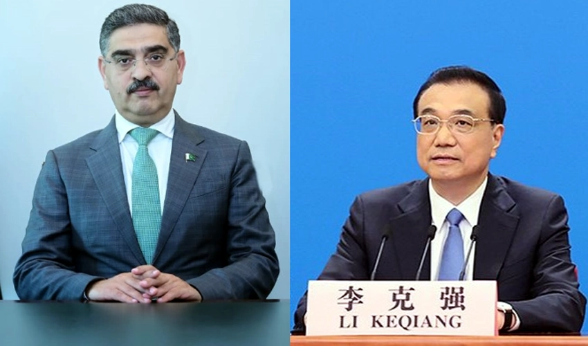 Caretaker PM Kakar condoles death of Chinese former PM Li Keqiang