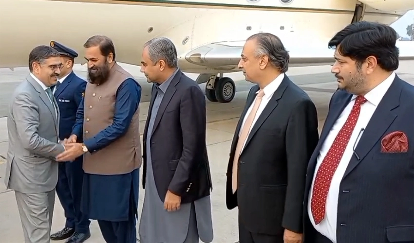 Caretaker PM Kakar in Lahore on two-day visit