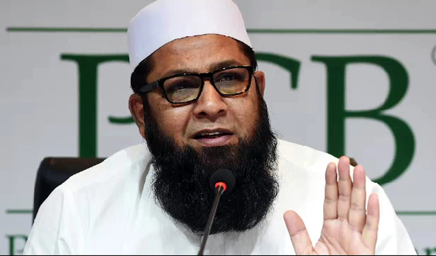 Inzamamul Haq resigns as national selection committee chairman