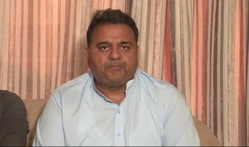 Former federal minister Fawad Ch arrested from Islamabad